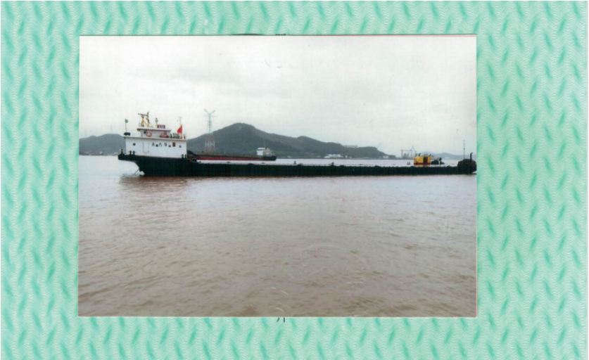 出售2005年930吨前驾驶甲板驳船
